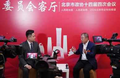 北京市政协委员齐向东：让AI护航“智慧”城市建设