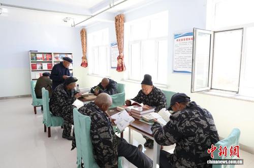 679849d1-cf53-4caa-a4fe-a7b2c32a3f2b_zsite