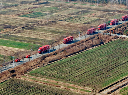 ScreenShot_2026-01-27_152613_399 ScreenShot_2026-01-27_152613_399