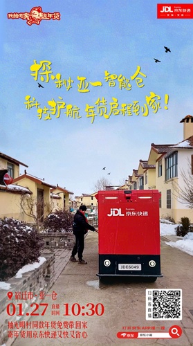 GetAttachment GetAttachment