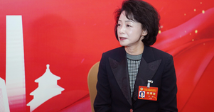 北京市政协委员李然：促进“四链”深度融合，打造京港科创核心枢纽 