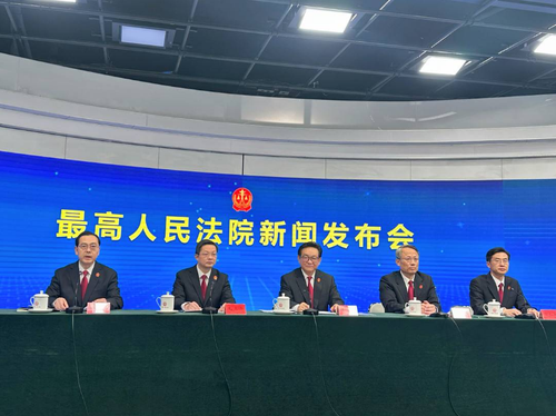 ScreenShot_2026-01-28_085957_108