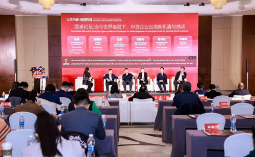 ScreenShot_2026-01-28_085957_108