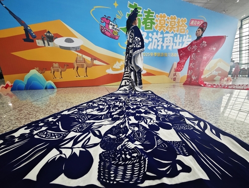 GetAttachment (1) GetAttachment (1)