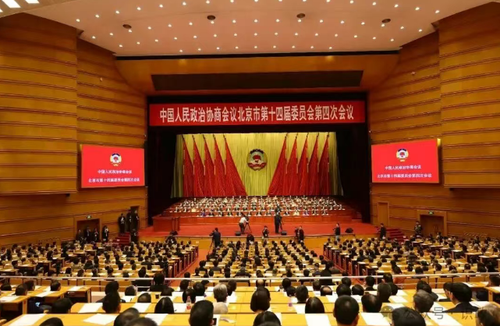 微信图片_20260128172254_9_3