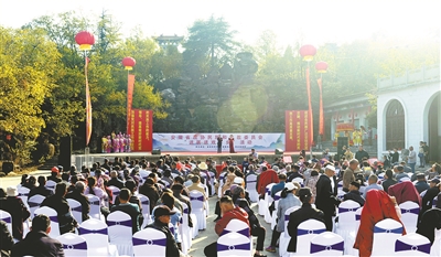 f4a70dc4-91ed-43ab-949d-02797e8c095d20260129053438 f4a70dc4-91ed-43ab-949d-02797e8c095d20260129053438