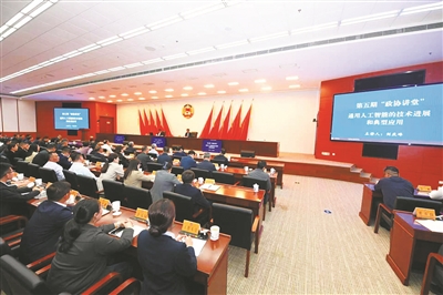 a6f90934-42ee-4d53-99ab-8962319a95a920260129053438 a6f90934-42ee-4d53-99ab-8962319a95a920260129053438