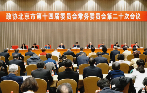 微信截图_20260129152627 微信截图_20260129152627