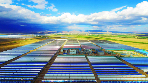 ScreenShot_2026-01-29_162938_653 ScreenShot_2026-01-29_162938_653