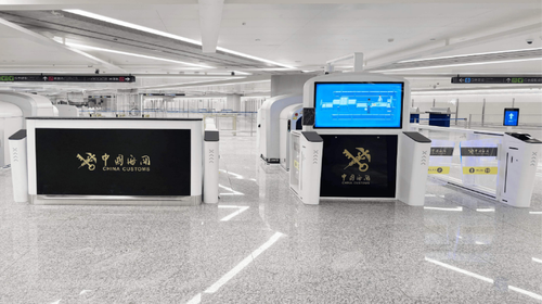 ScreenShot_2026-01-29_162952_443 ScreenShot_2026-01-29_162952_443