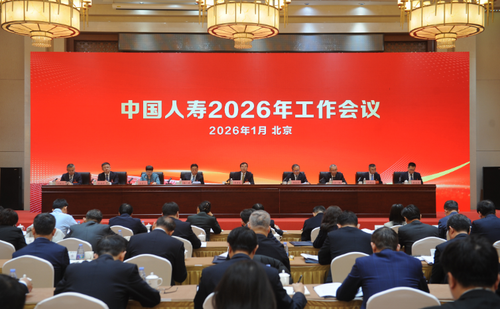 ScreenShot_2026-01-30_090339_599 ScreenShot_2026-01-30_090339_599