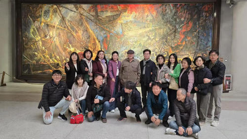 ScreenShot_2026-01-30_135039_213