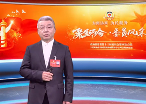 【聚焦两会·委员风采录】福建省政协委员罗涛：“为闽履职 兴乡有我”