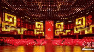 《2026年春节联欢晚会》完成第三次彩排