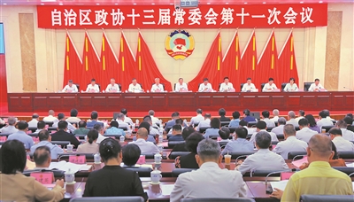 0c9519d2-a177-4ff9-ba9b-a6669da5a6e820260131024532