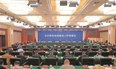 0823b13e-3a03-4d1c-95c3-b3eab4784cad20260131024532