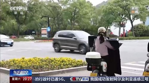 5361bc7de1b4444ea994229dc3569bb5