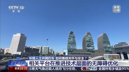 a2b10fd1e48e4d3ca28a6a6eef6d8c69