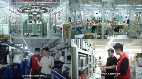 ScreenShot_2026-02-02_154235_875