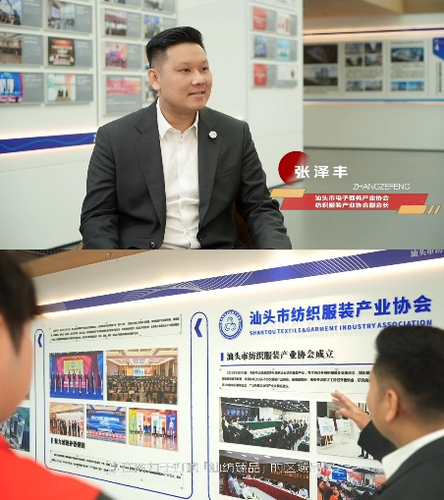 ScreenShot_2026-02-02_154307_362