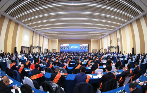 ScreenShot_2026-02-02_154235_875