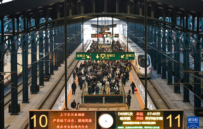 预计超1.8亿人次！2026年春运首日出行火热