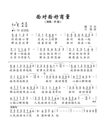 49328c62-b193-45ac-98cb-c0326ca0d9a6 49328c62-b193-45ac-98cb-c0326ca0d9a6