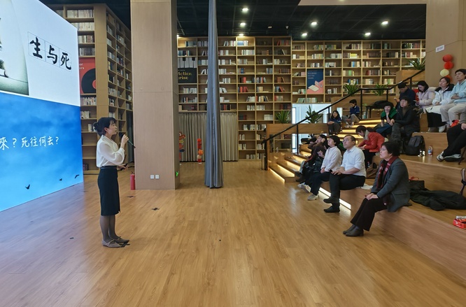 守护生命的最后一程（一线探索）