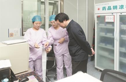 360截图20260204093430517