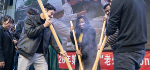 重庆：外国留学生沉浸式体验中国年