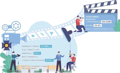 微信图片_20260205101552_13_115