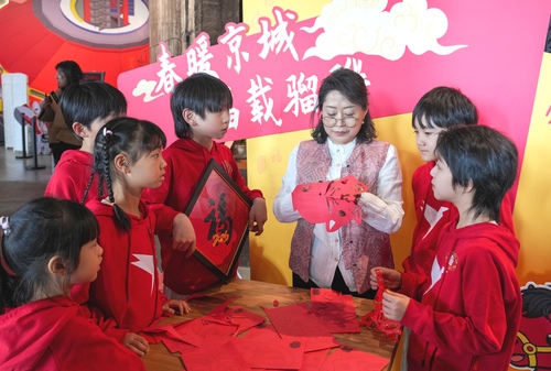 微信图片_20260205093326_93_836