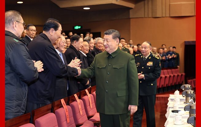 中央军委举行慰问驻京部队老干部迎新春文艺演出