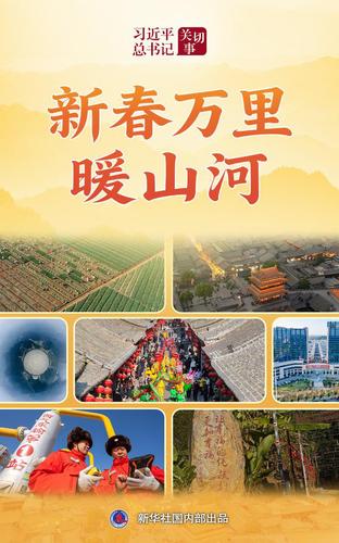 2026020846170ad9c11b4895ac0781413e8ea89e_9d08be8ab1124afe987265c35e2fe71e 2026020846170ad9c11b4895ac0781413e8ea89e_9d08be8ab1124afe987265c35e2fe71e