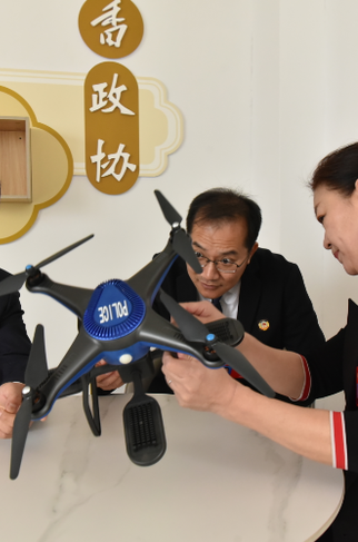 黑龙江省牡丹江市政协十三届五次会议召开