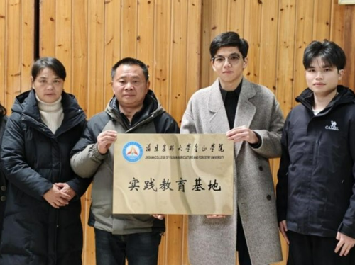 微信图片_20260210162331_1284_62