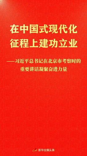 b87f57653ca141c4abf9e919da1f388d b87f57653ca141c4abf9e919da1f388d