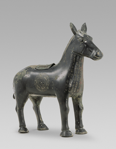 西周盠青铜驹尊  中国国家博物馆藏2(9336111)-20260211091334