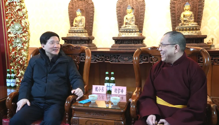 北京市政协领导看望慰问民族宗教界委员及代表人士