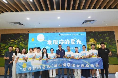 9a35ad9b4bc5f0f45ba62b9a096a9d5d_html_90ef696a69fb1c16