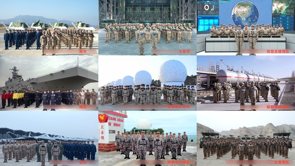 2026021181a264b201d742caa887e29c93205208_20260211887b4c7121db44d99f642c5289c17ee5