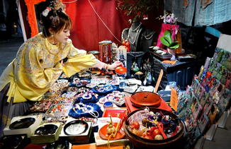 福州：一站式体验闽味幸福年