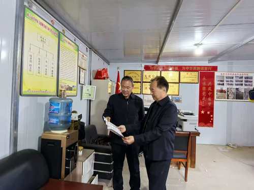 (新春走基层) 药材飘香处 山村焕新颜((9373936)-20260213094044 (新春走基层) 药材飘香处 山村焕新颜((9373936)-20260213094044