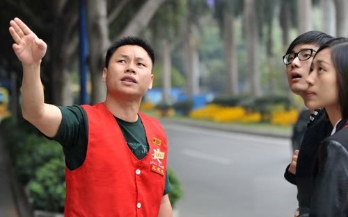 (213一条)以侠心,行志愿(分离图)1(9366772)-20260213141639 (213一条)以侠心,行志愿(分离图)1(9366772)-20260213141639