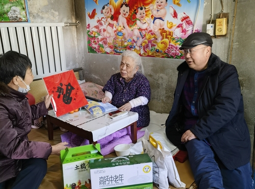 (2.13三条)福字千张,笔墨连心(分离(9366764)-20260213141647 (2.13三条)福字千张,笔墨连心(分离(9366764)-20260213141647