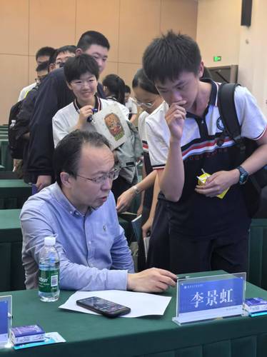 (13日5版1)助力人工智能跑出“加速度(9356053)-20260213142538 (13日5版1)助力人工智能跑出“加速度(9356053)-20260213142538