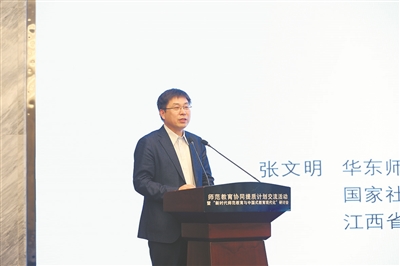 2084387a45407be9a038ad40696d38f2