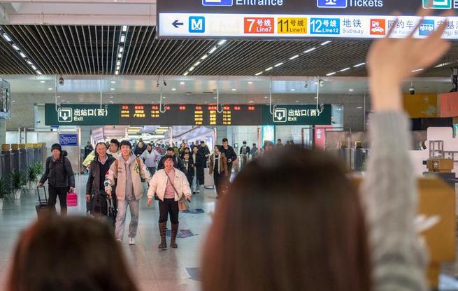 反向团圆多、自驾出行旺、服务添暖意——流动中国彰显澎湃活力