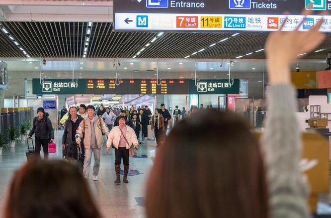 “踏实感”由何而来