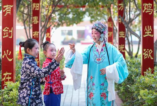 多彩寒假（15）%23(9332530)-20260224103446_爱奇艺